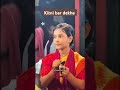 तू कुछ नहीं हो हाल फकीरा दा दुनिया के मंदिर में तू मिली #youtube #viralsong ##shortvideos