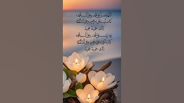 سورة البروج #القران #القران_الكريم #المصحف #لايك #القران_الكريم #القران #قرآن_كريم #قرآن_كريم