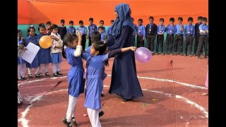 বরষক করড পরতযগত ২০২০ ইভনট বলন ফটন