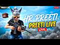 (HRPREETILIVE) 🔴 Free Fire Live Stream Aur 🤔 Guild Challenge 😱#ffgirllive#freefirelive#freefire