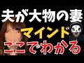 しょうもないなと思いますけど向こうがお望みなので乗っかってあげます【占い師けんけん先生マカロン配信切り抜き】