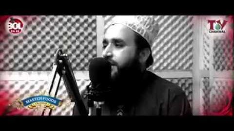 Ya Nabi Salam alyka Khalid hasnain Khalid