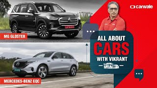 All About Cars with Vikrant | Gloster vs Fortuner, Mahindra Thar 2020, Best Hatchback Under 10 Lakh screenshot 5