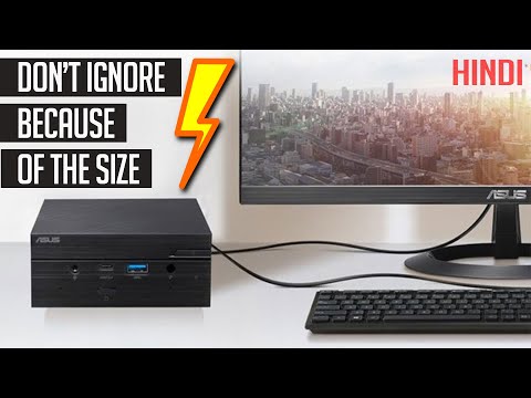 This Mini PC Can Put Your PC in Shame | Asus PN50 Mini Computer | Tech Geeks