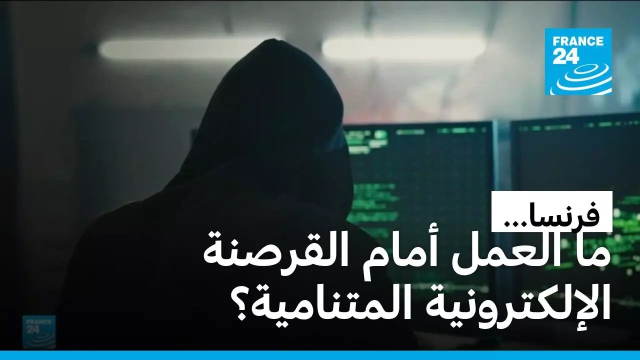�����: ������ ����� ��������� ����� ������...�� ������ ���� ���� ���ǿ
 - نشر قبل 1 ساعة