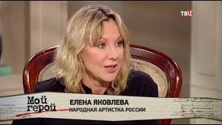 видео Елена Яковлева. Ремонт в любимом цвете.