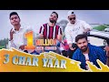 3 Char Yaar Official Video Pardhan Waqar Bhinder Faryad Panjwar Latest Punjabi Song 2021