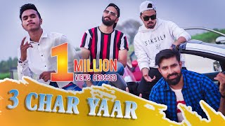 3 Char Yaar ( Video ) Pardhan Waqar Bhinder | Faryad Panjwar | Latest Punjabi Song 2021