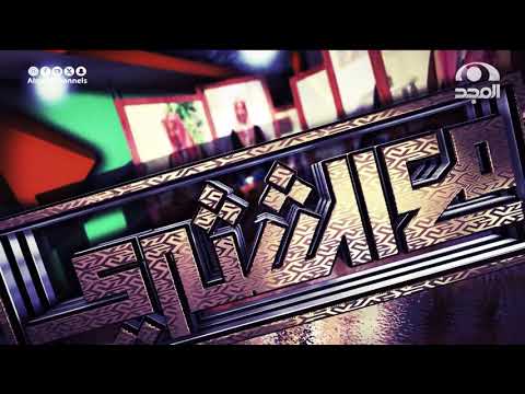 برنامج | مع الشثري (5)|( التوبة الصادقة طمأنينة )|لمعالي الشيخ أ.د. سعد بن ناصر الشثري | الحلقة (24)