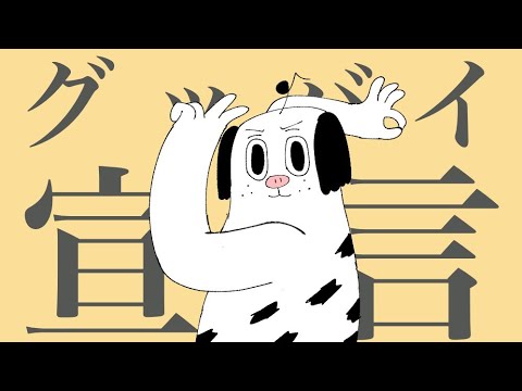 【SUMMER CAMP ISLAND】AVAのグッバイ宣言【FAN PV】