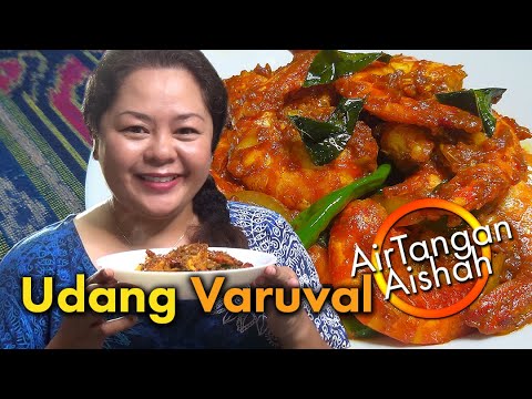 Udang Varuval Youtube