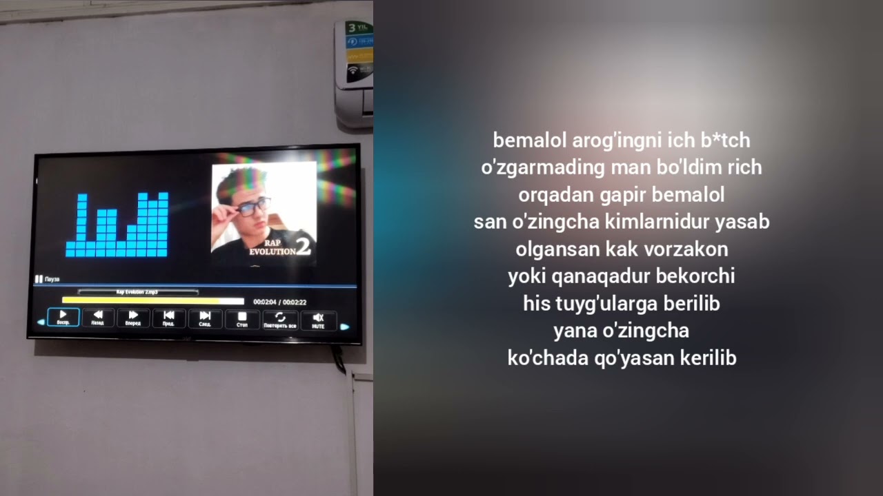 THE 21 - RAP EVOLUTION 2 (Music Video) Eminem music Instrumental, минусовка Эминема