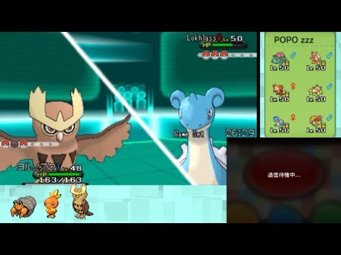 ポケモンxy ミラクル交換で奇跡を起こす Part4 コメント欄の指摘をお読みください Youtube