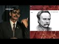 До дня народження Івана Франка."Чого являєшся мені у сні?..." | #Кендзьор