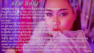 [LYRICS] Nikki Nikki (នីគីនីគី) - New Baby (សង្សារថ្មី)