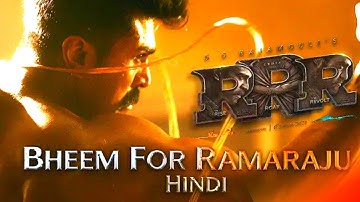 Ramaraju For Bheem - Bheem Intro - RRR Movie | NTR, Ram Charan, Ajay Devgn,Alia Bhatt | SS Rajamouli