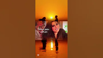قريبا دموع تحسين أكو أنسان 