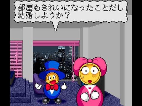 SFC】 銀玉親方の実戦パチンコ必勝法 (Ending Credits Staff) Gindama Oyakata no Jissen  Pachinko Hisshouhou (SNES) - YouTube