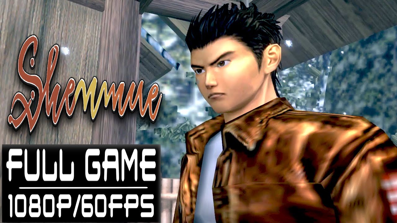 Shenmue #01 mit Gregor und Simon