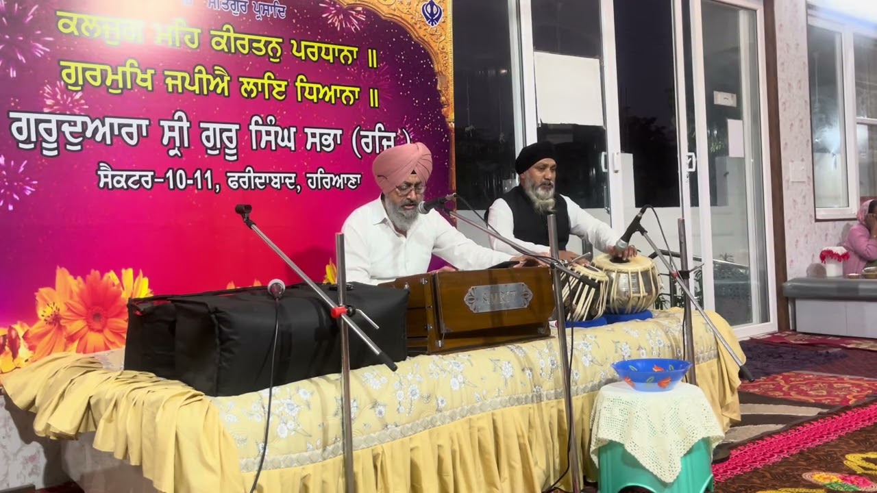 SHABAD ARTI SEWA GURSHARAN SINGH @GURBANIKIRTAN @shabadkirtan 