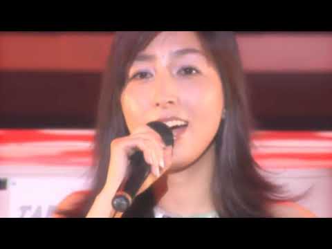 「無敵のキャリア・ガール'02」岡村孝子