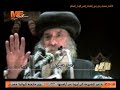 دانيال النبي 1 لقداسة البابا شنوده الثالث 1 أغسطس 2001