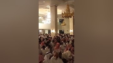 سورة القارعة من ليلة ٢٩ رمضان ١٤٤٥هـ ختم القرآن