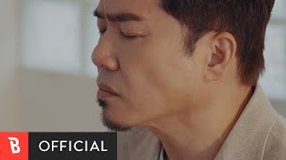 [MV 2] Kim Johan(김조한) - Flower(꽃)