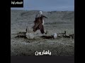 يا هارون يا مفتون متي تعقل اروع موعظه من بهلول لهارون الرشيد يا هارون يا مفتون متي تعقل اروع موعظه من بهلول لهارون الرشيد