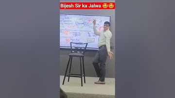 Bijes bajiya Sir smjhane ka nya Tarika Utkarsh jodhpur 🤩🤩🤩