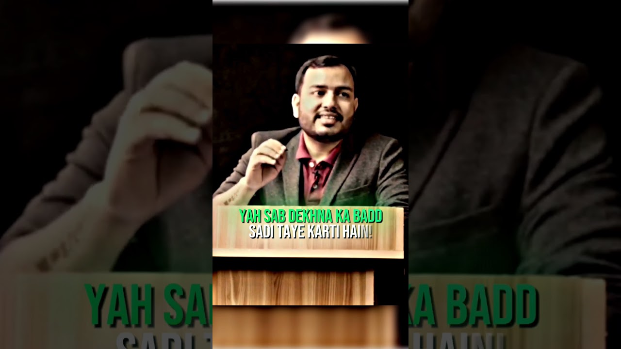 Matlabi duniya 🌍🪱