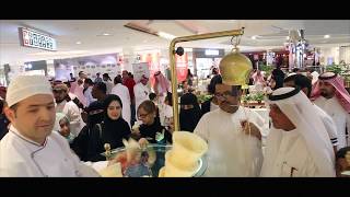 مطعم كنافجي الراشد مول - Kunefeci Rashed Mall