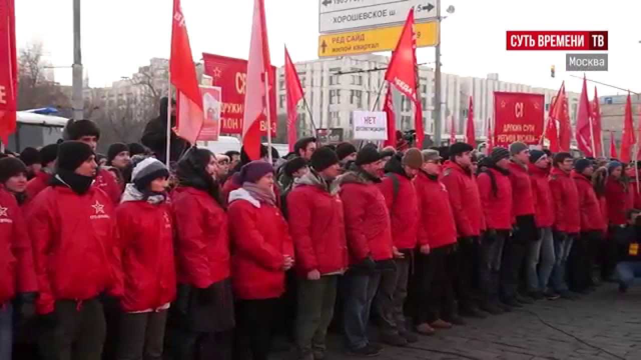 Суть времени народ говорит. Суть времени.