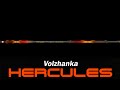 Маховое удилище Volzhanka Pro Sport Hercules