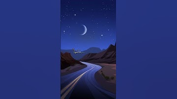 آية من سورة الحجرات (إن بعض الظن إثم)