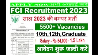 FCI Phase 1 result. My result? Phase 2 admit card download link #fciag3 #fci #fciexam #result screenshot 4