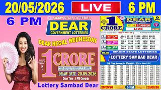 Sikkim Lottery Sambad Live 6pm 20.05.2026 | Lottery Live