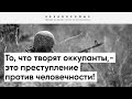 Украинцев волнует не вступление в НАТО, а спасение страны и жизней людей! - мнение