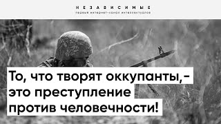 Украинцев волнует не вступление в НАТО, а спасение страны и жизней людей! - мнение