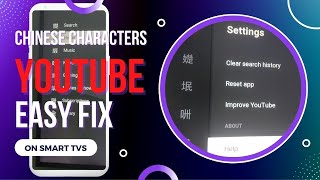 How to remove Chinese Characters in Youtube App in SMART TVs screenshot 5