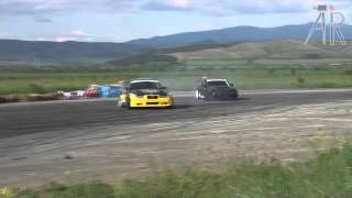 Slow Drift Entry