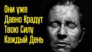 Что мешает жить счастливо? Что мешает достижению цели? Как позитивно мыслить?