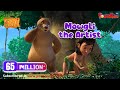 जंगल बुक सीजन 1 हिंदी में  | हिंदी कहानियां | Mowgli the Artist | मोगली की कहानिया | PowerKids