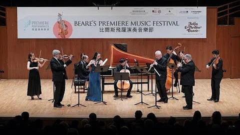 Bach Brandenburg Concerto no. 2 / Mahan Esfahani, ...