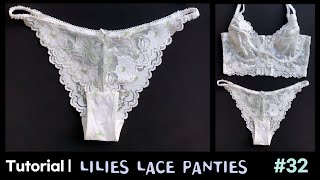 DIY 릴리 레이스 팬티 만들기 How to make a Lilies Lace Panties | sewing tutorial #32