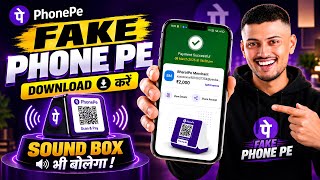 ✅ Fake phone pe apk download with sound Box 2026 | fake phonepe kaise download kare screenshot 4