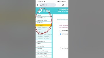 🔆পাসওয়ার্ড পরিবর্তন করার পদ্ধতি (টিপি লিঙ্ক রাউটার) || পাসওয়ার্ড পরিবর্তন কইসে করে ||#পাসওয়ার্ড পরিবর্তন