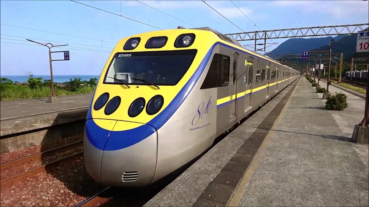 2017/4/3 臺北站、宜蘭站、羅東站、冬山站、蘇澳新站、東澳站、松山站列車記錄(4/3記錄片２)