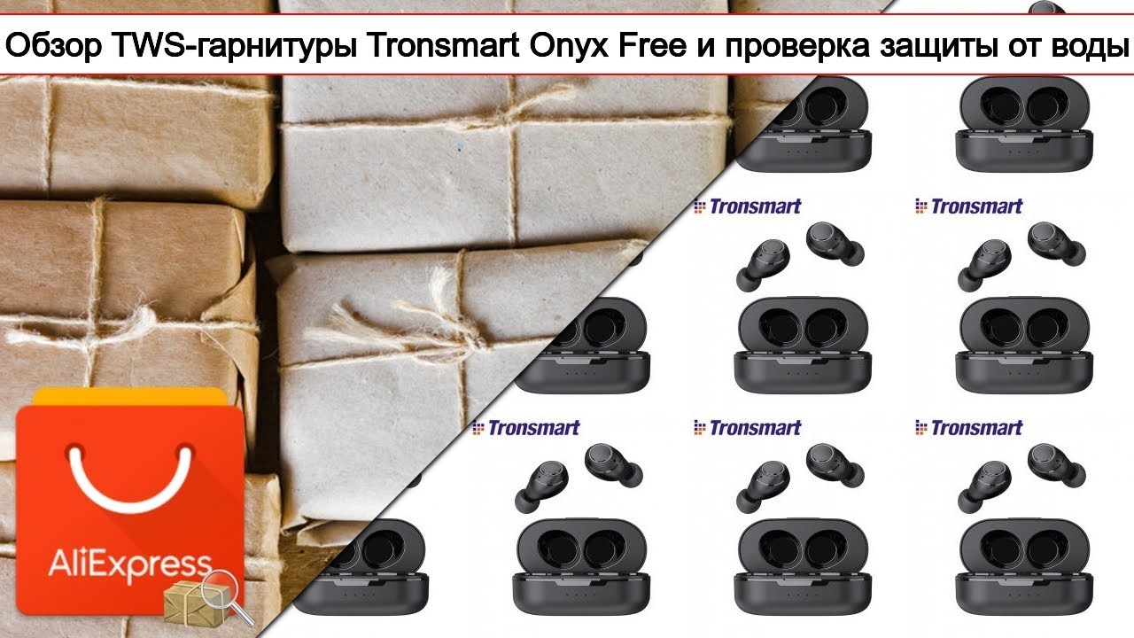 Обзор TWS-гарнитуры Tronsmart Onyx Free и проверка защиты от воды | 