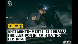 Rekomendasi Drama Korea Thriller OCN Dengan Rating Tinggi